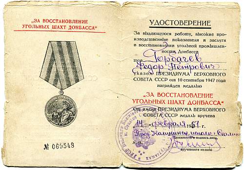 Document and Medal for the Restoration of the Donbass Coal Mines