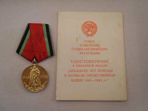 Twenty Years of Victory in the Great Patriotic War 1941-1945 Medal - Share