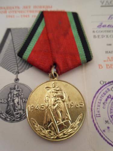 Twenty Years of Victory in the Great Patriotic War 1941-1945 Medal - Share