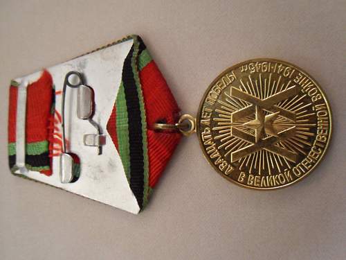 Twenty Years of Victory in the Great Patriotic War 1941-1945 Medal - Share