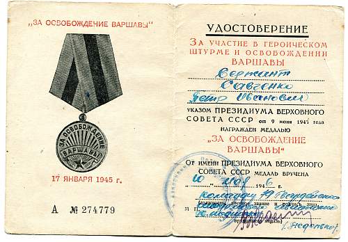 Campaign medal documents