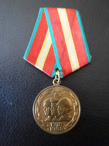 Jubilee Medal &quot;70 Years of the Armed Forces of the USSR - Share