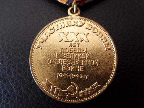 Jubilee Medal &quot;Thirty Years of Victory in the Great Patriotic War 1941-1945 - Share