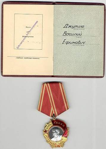 Orders of Lenin