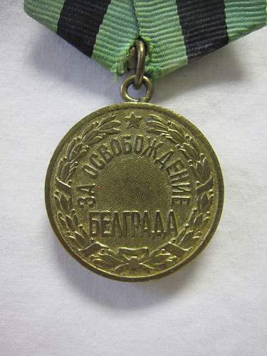 Belgrade type 1 for your review