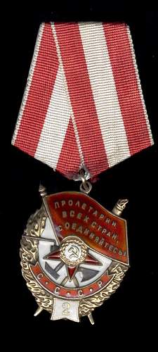 Order of the Red Banner, 2nd Award