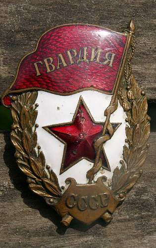 Guards badge, made in Estonia