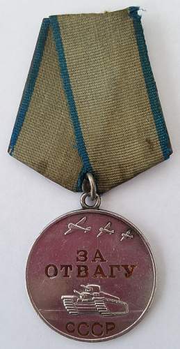 Medal for Bravery 1937058