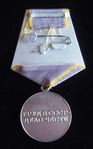 Medal for Distinguished Labour