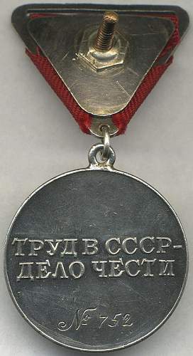 Medal for Distinguished Labour