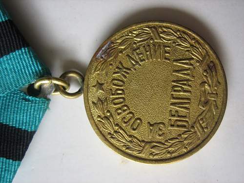 Belgrade Medal opinions