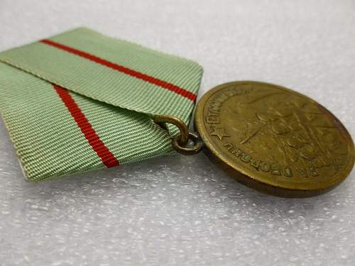 Medal &quot;For the Defence of Stalingrad&quot; (Russian: &#1052;&#1077;&#1076;&#1072;&#1083;&#1100; «&#1047;&#1072; &#1086;&#1073;&#1086;&#1088;&#1086;&#1085;&#1091; &#1057;&#1090;&#1072;&#1083;&#1080;&#1085;&#1075;&#1088;&#1072;&#1076;&#1072;») Ori