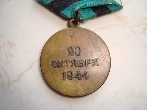 Belgrade medal