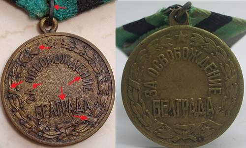 Belgrade medal