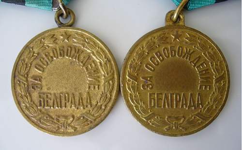 Belgrade medal