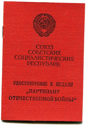 Partisan Medal documents, 1st &amp; 2nd Class