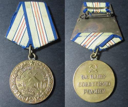 For the Defence of Caucasus with Award Document