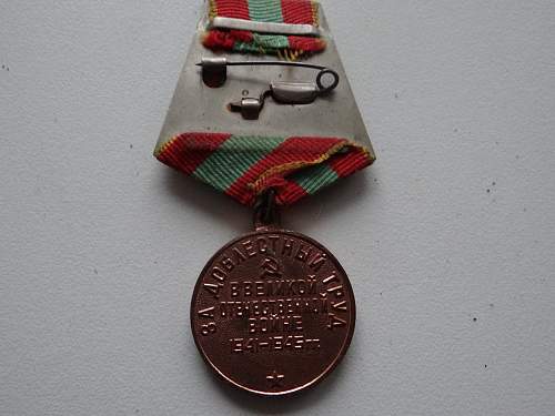 Soviet works medal in ww2.