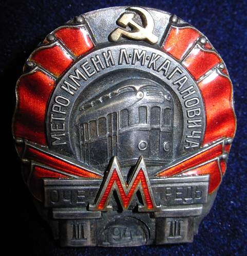 Badges For The Construction Of The Moscow (L. M. Kaganovich) Subway