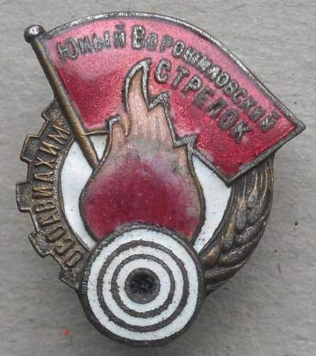 Osoaviakhim Voroshilov marksmans badge