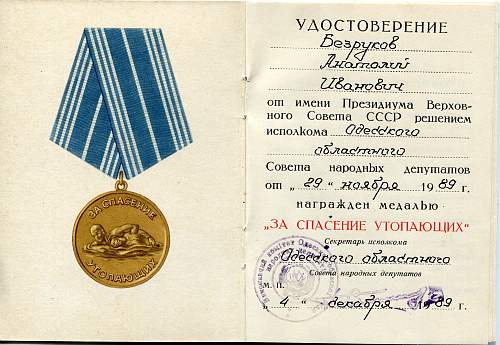 Documents and Medal for Drowning Person Rescue