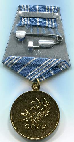 Documents and Medal for Drowning Person Rescue