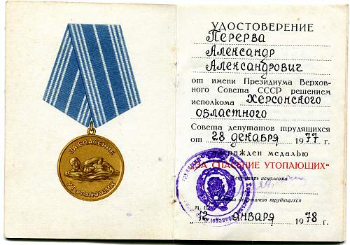 Documents and Medal for Drowning Person Rescue