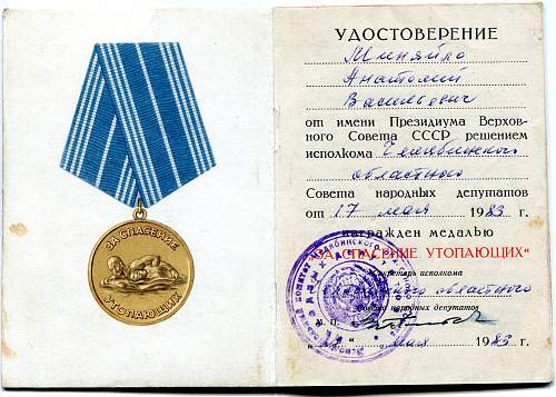 Documents and Medal for Drowning Person Rescue