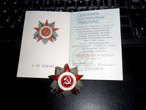 Order of the Patriotic War