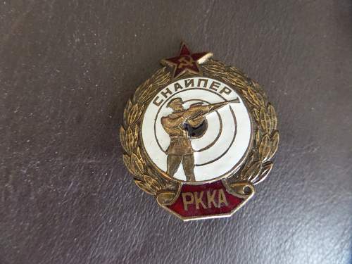 Russian Marksman badge rare or copy ?