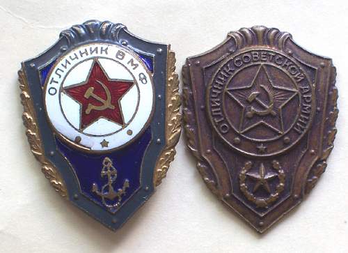 different naval badges?