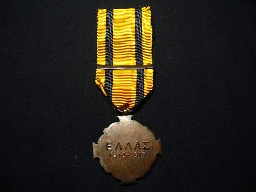 Greek Medal for Outstanding Acts