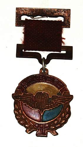 Chinese Medal for Paratroopers of the 1946 War of Liberty