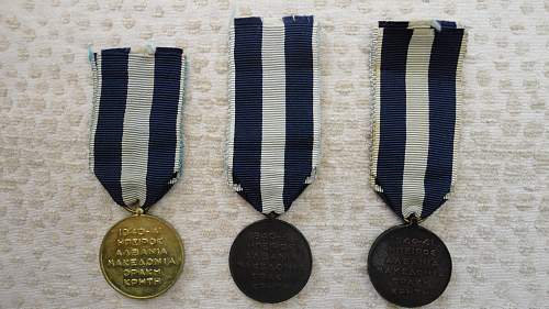 My Greek Medals