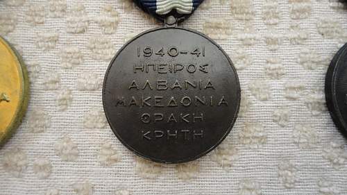 My Greek Medals