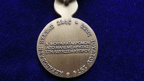 My Greek Medals