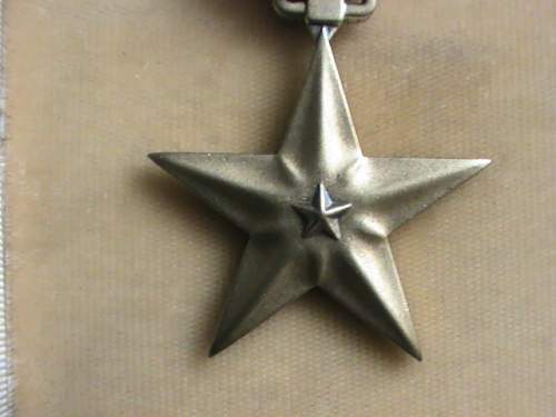 US medal the silver star