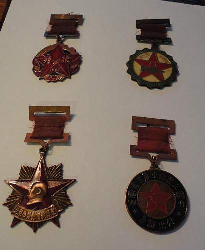 PRC Awards/Medals