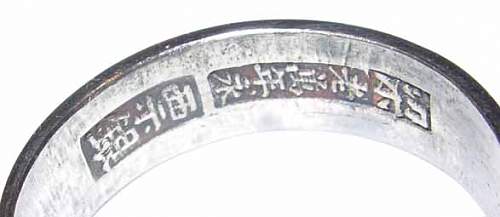 Help with WWII Rings w/ Chinese Writing and U.S., Soviet, Chinese &amp; British Flag