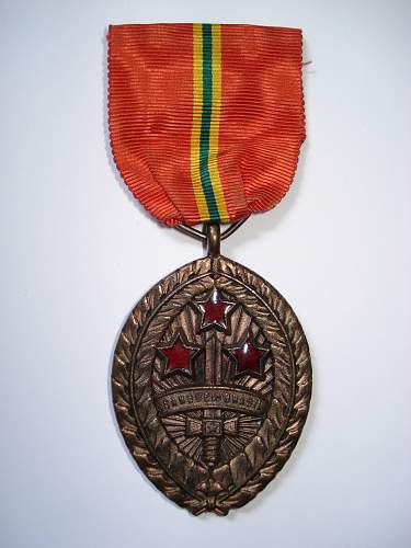 WW2 Blood of Brazil Medal (Medalha Sangue do Brasil)