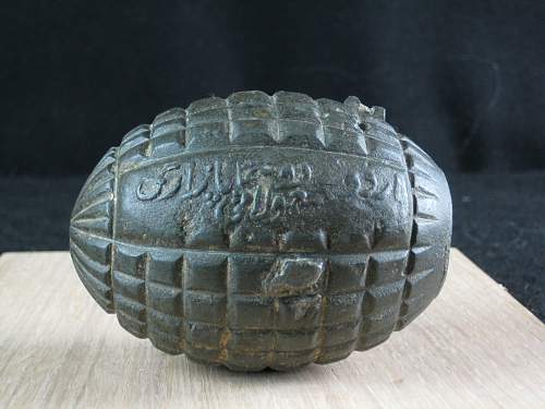 The &quot;type 2 infantry grenade&quot; Turkish ottoman empire grenade, (1914)