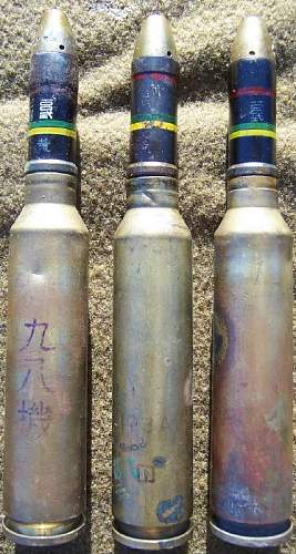 Japanese 20mm Ordnance