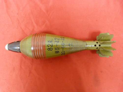 Chinese military surplus 82mm mortar shell carrier for Type 67 Chi Com mortar