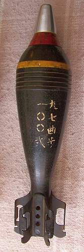 Today's Finds!  Japanese Type 100 Mortar Round and Unknown 81mm For ID