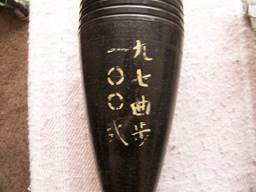 Today's Finds!  Japanese Type 100 Mortar Round and Unknown 81mm For ID