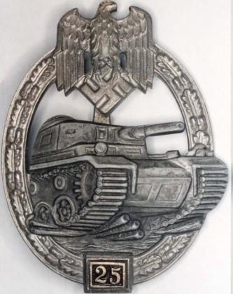 Numberd Panzer Badge Silver Fake Gallery