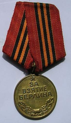 Unknown ribbon bar