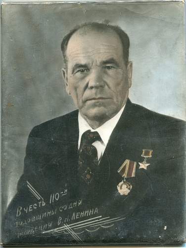 Guards Senior Sergeant Ivan Antonovich Marinskiy, Hero of the Soviet Union