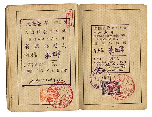 Reisepass 1939- Shanghai, China