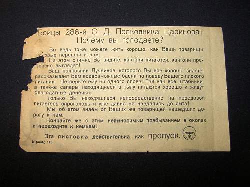 RARE GERMAN LEAFLET TO SOVIET 286TH RIFLES DIVISION,LENINGRAD FRONT 14x9cm